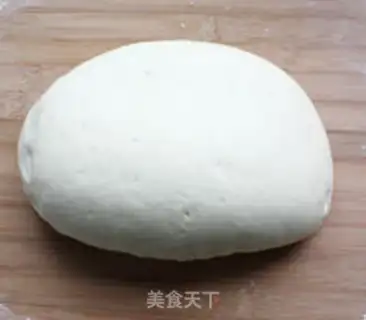 Make Pork and kidney bean steamed buns step 7