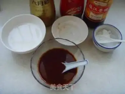 Make Kung Pao Pleurotus eryngii step 4