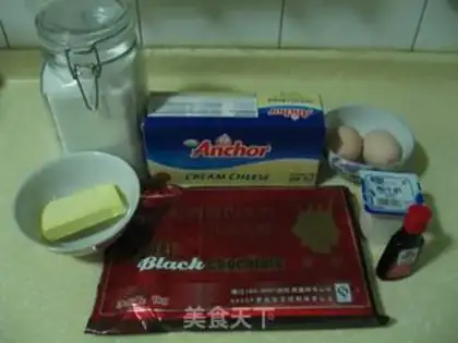 Make Brownie cheesecake step 0