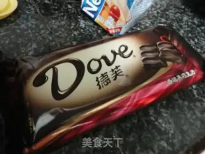 Make chocolate ice cream step 4