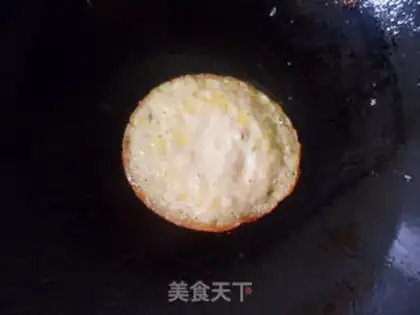 Make Soy milk residue egg cake step 3