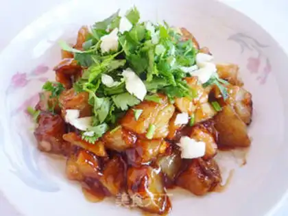 Make Roasted eggplant with minced garlic step 10