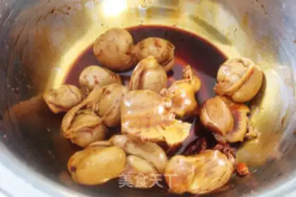 Make Spicy mixed chicken gizzards step 1