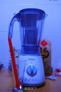 Make Vanilla papaya milkshake step 0