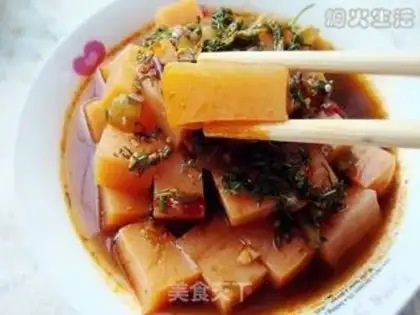 Make carrot jelly step 13