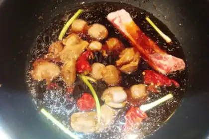 Make Spicy mixed chicken gizzards step 2