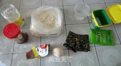 Make coffee bread step 0