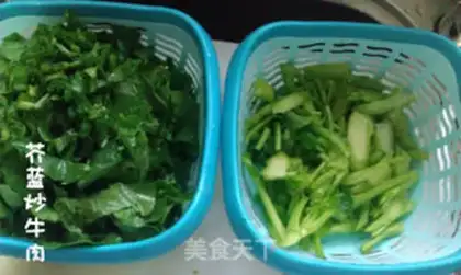 Make stir-fried beef with cabbage step 0