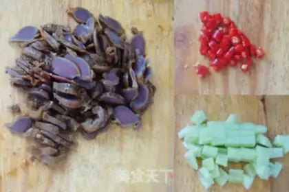 Make Spicy mixed chicken gizzards step 3