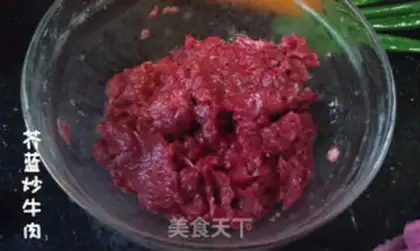 Make stir-fried beef with cabbage step 1