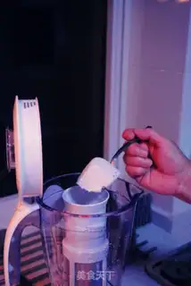 Make Vanilla papaya milkshake step 4