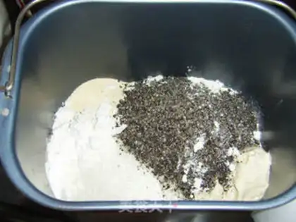Make Black sesame steamed buns step 0