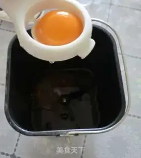 Make coffee bread step 2