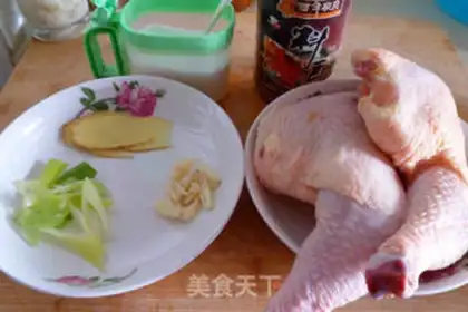 Make saliva chicken step 0