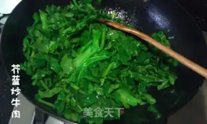 Make stir-fried beef with cabbage step 3