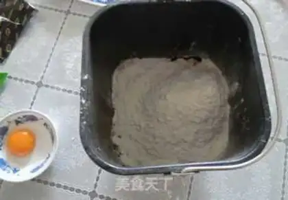 Make coffee bread step 3