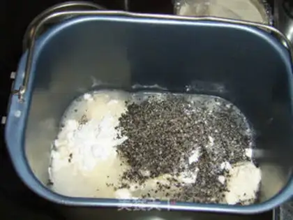 Make Black sesame steamed buns step 1