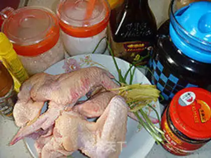 Make Roasted wings with honey sauce step 0