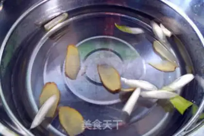 Make saliva chicken step 2