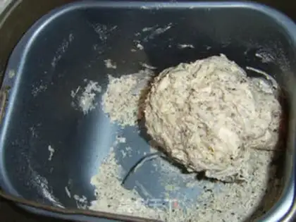 Make Black sesame steamed buns step 2