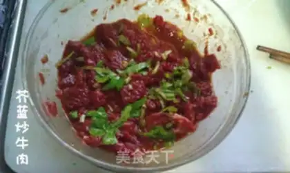 Make stir-fried beef with cabbage step 5