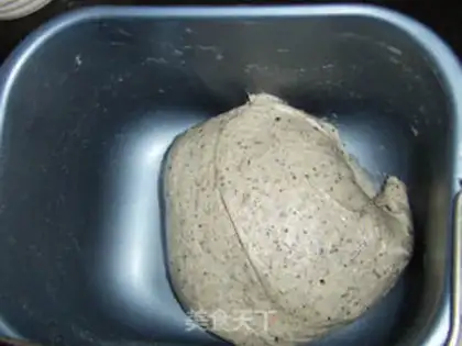Make Black sesame steamed buns step 3