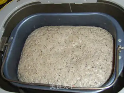 Make Black sesame steamed buns step 4