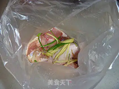Make Roasted wings with honey sauce step 4