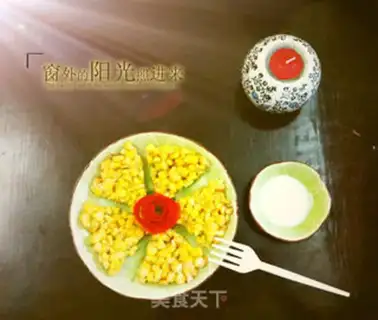 Make corn cake step 3