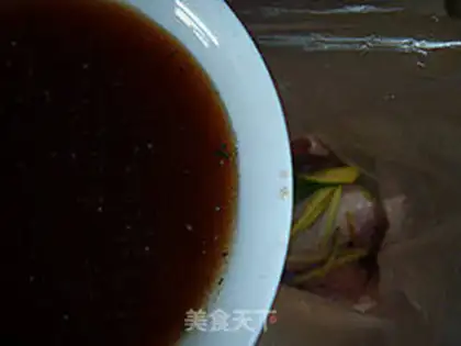 Make Roasted wings with honey sauce step 5