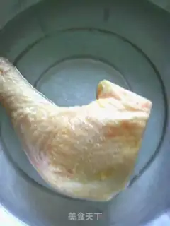 Make Roasted chicken legs with edamame rice step 1