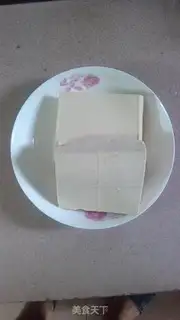 Make mapo tofu step 0