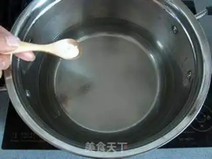 Make maoxuewang step 0