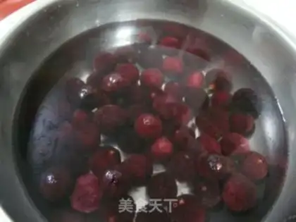 Make Canned bayberry step 0
