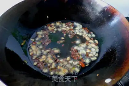 Make saliva chicken step 9
