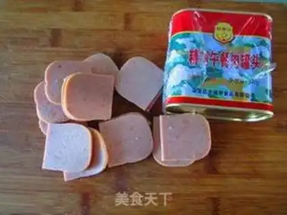 Make maoxuewang step 3