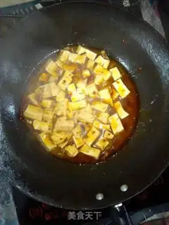 Make mapo tofu step 4