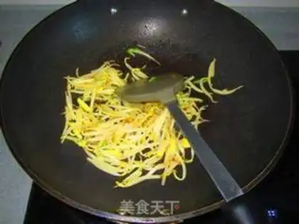 Make maoxuewang step 6