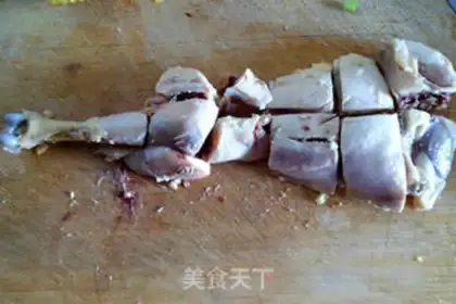 Make saliva chicken step 12