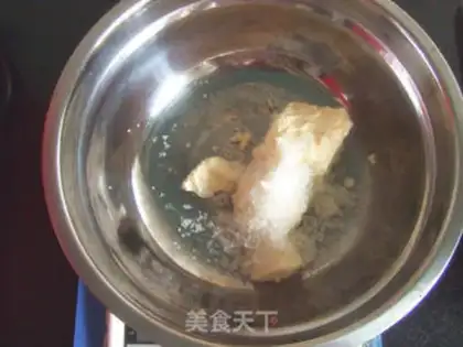 Make Japanese light cheese cake step 0