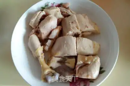 Make saliva chicken step 13