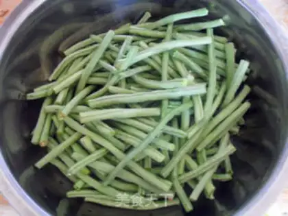 Make Spicy beans step 0