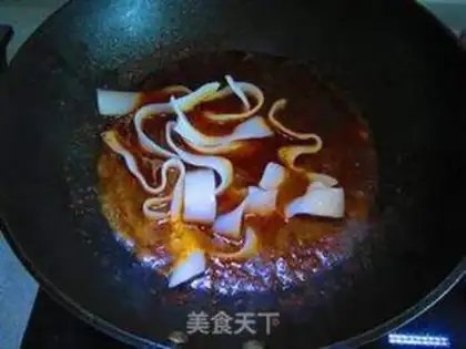Make maoxuewang step 9