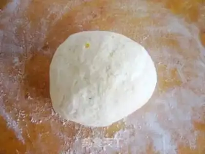 Make Spicy pizza step 0