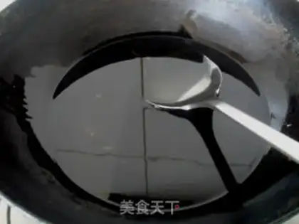 Make Spicy beans step 2
