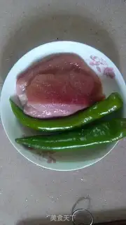 Make green pepper meat step 0