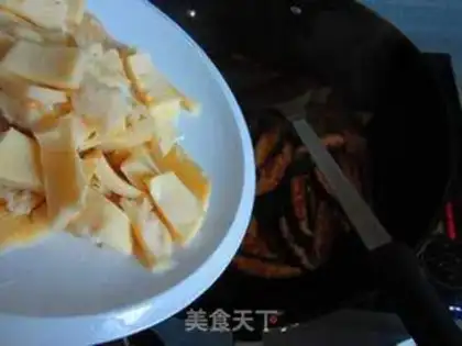 Make maoxuewang step 11