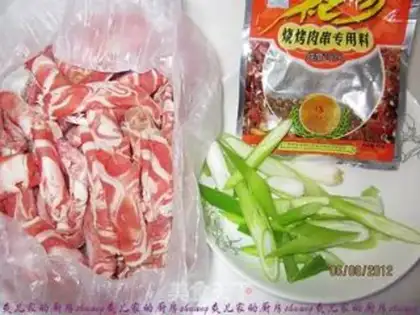 Make mutton with onion flavor step 0