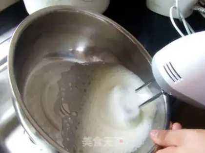 Make Japanese light cheese cake step 5