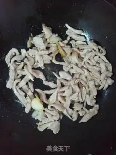 Make green pepper meat step 2
